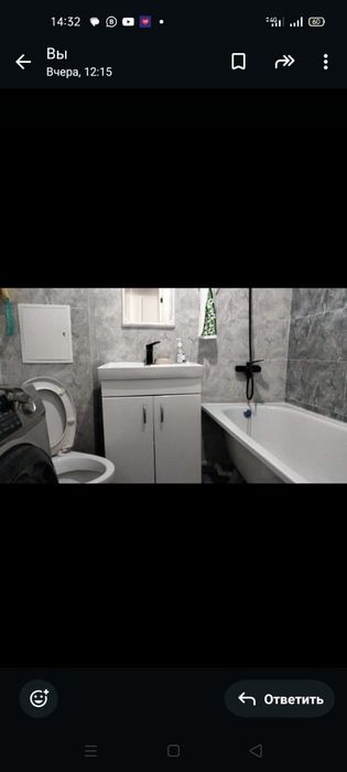 Үш бөлмелі квартира Сатылады