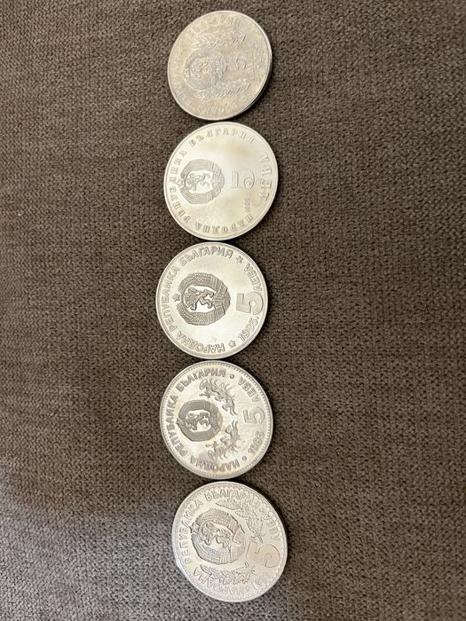 Монети БНБ >1989