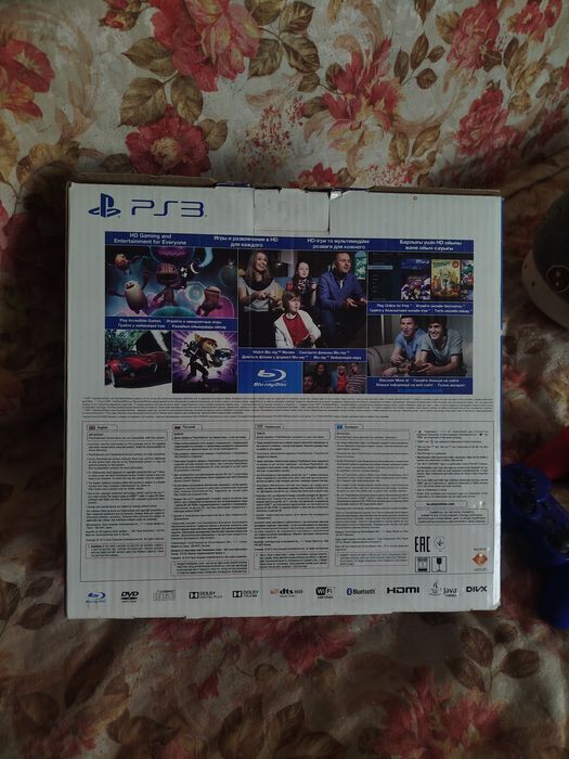 PlayStation 3 (PS3)
