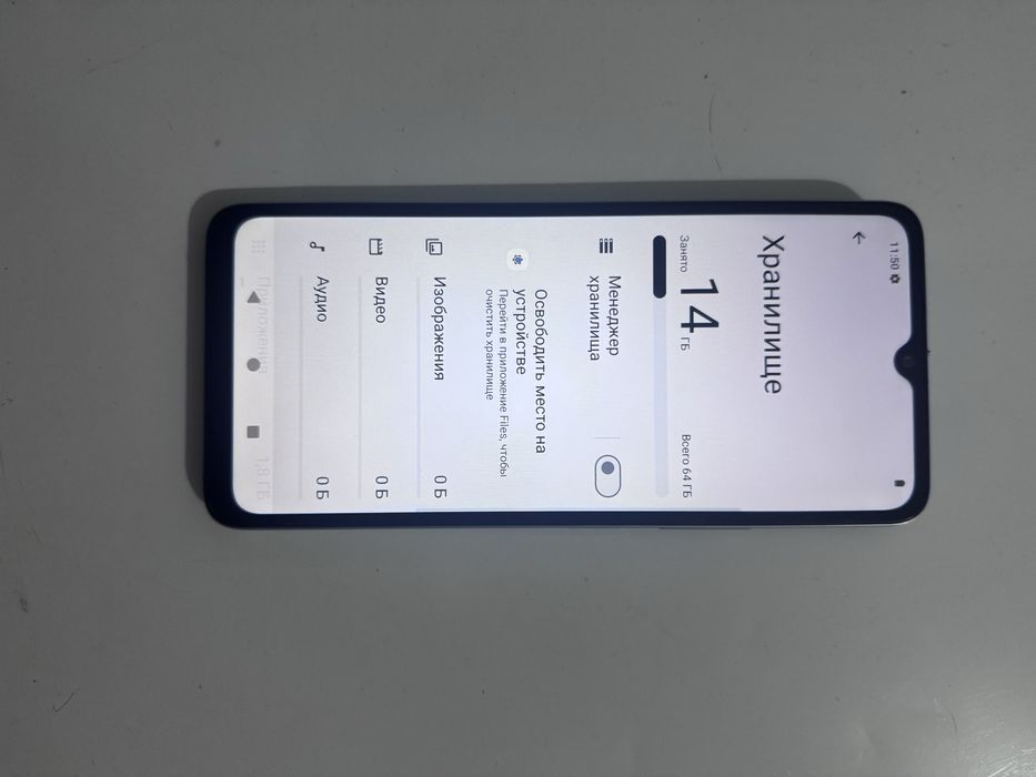 Redmi A3 X redmi A3 X