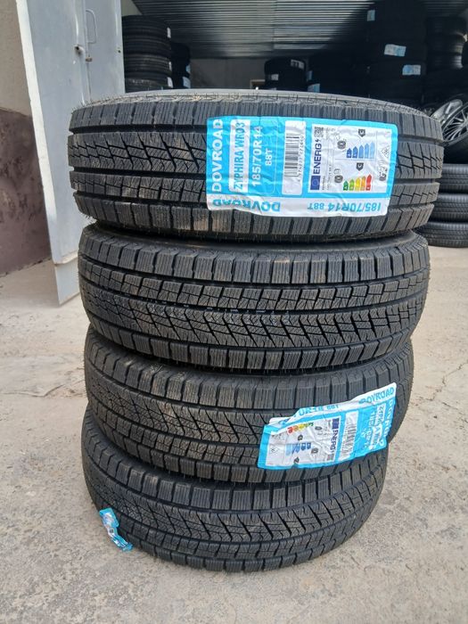 Шиние зимние 185.70.р14