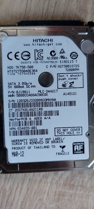 Жеский диск 500 GB