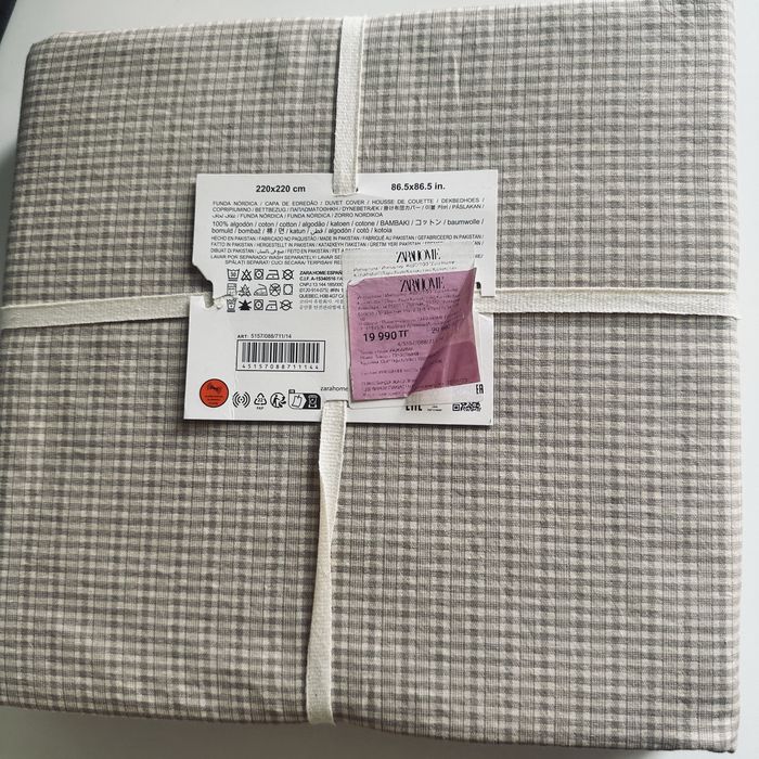 Пододеяльник из 100% хлопка ZARAHOME