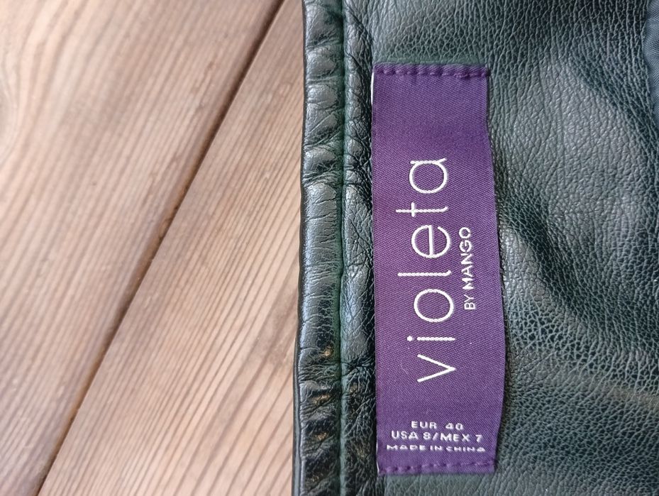 Кожаная Юбка Violetta by Mango