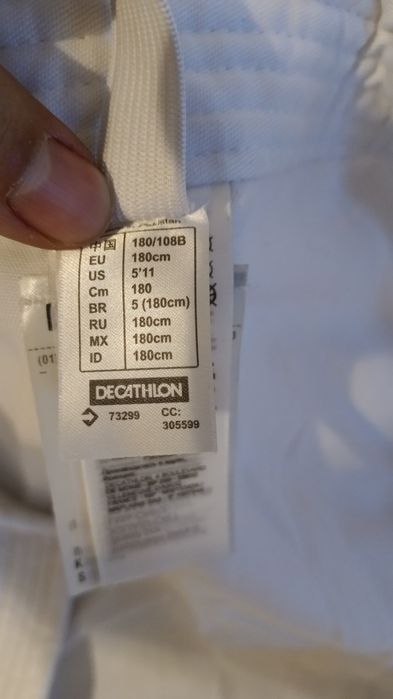 Доги форма для карате