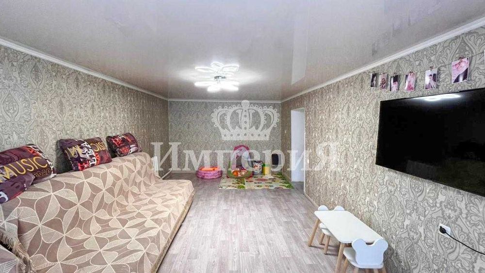 Продам дом в центре Ольга Империя