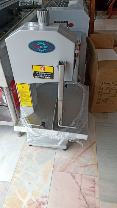 suyak kesadigan arra pila Пила Босфор bosfor bosfir