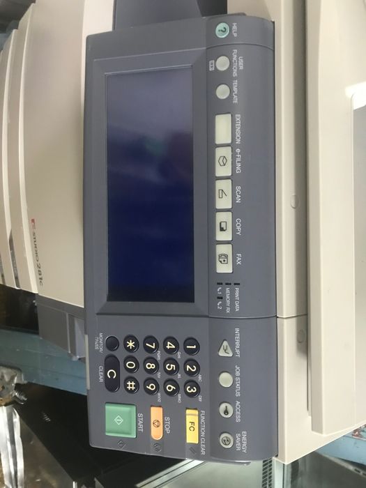 Професионално копир студио Тошиба