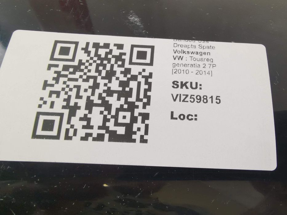 Фолксваген Тоарег / Volkswagen Touareg [втора генерация] Задна дясна в