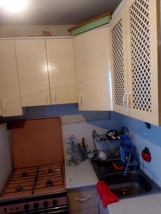 Сутчный квартира