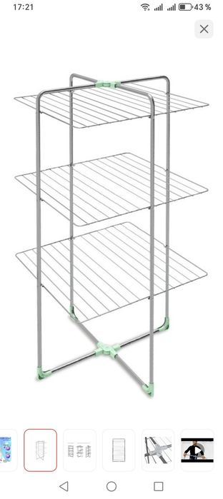 Сушилка для белья металлическая.