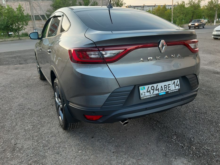 Срочно Продам  Аркану