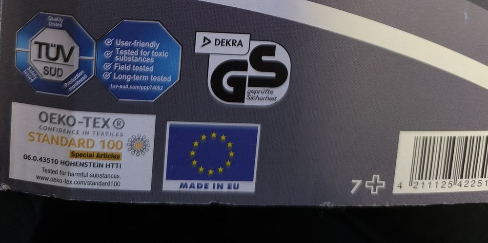 Загряващо одеяло НОВО!