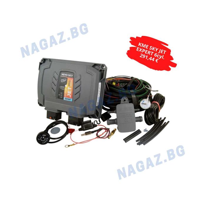 Газов инжекцион 4cyl. KME NEVO/gazov injekcion NEVO