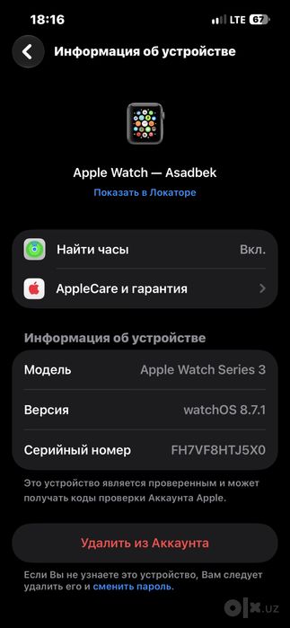 Apple Watch Series 3 Arzon