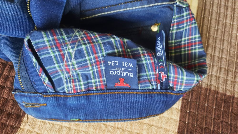 Джинсы для мальчика