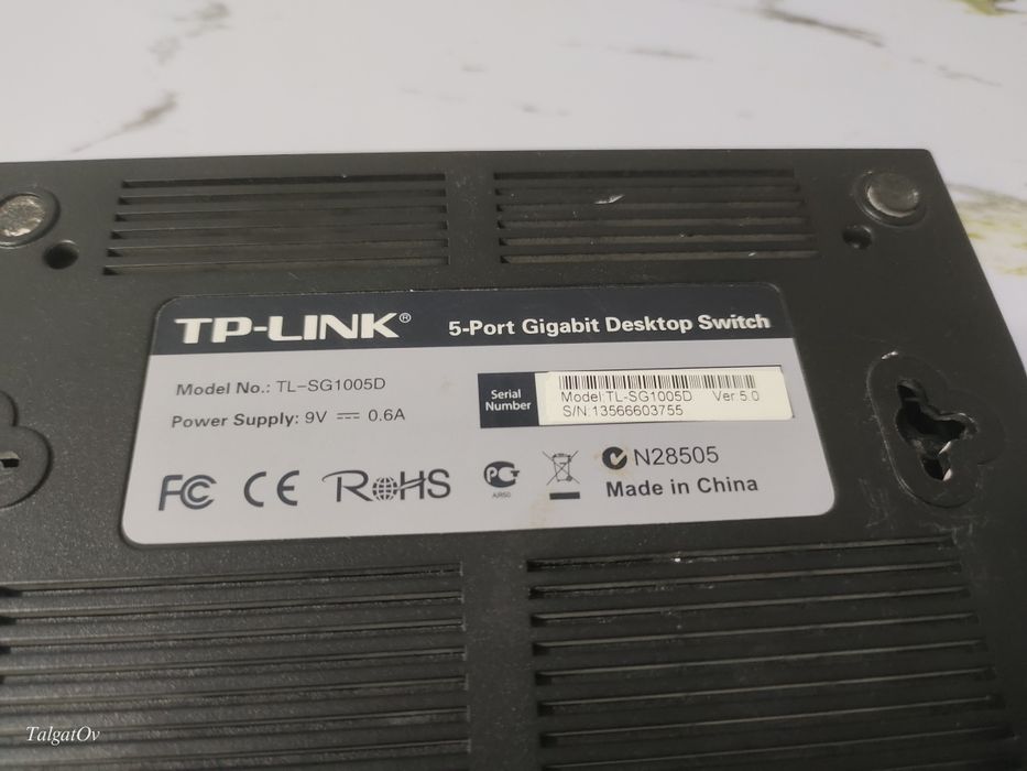 Tp-Link роутер 2 штук без комплекта