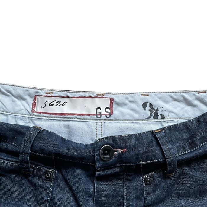 G-Star RAW 5620 engineered мъжки дънки