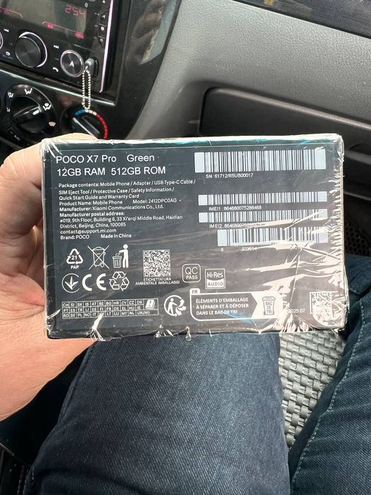 POCO X7PRO 12/512