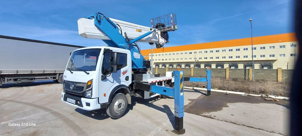 Услуги агп Актобе