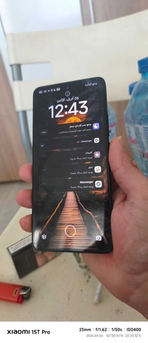 xiaomi 14 t pro