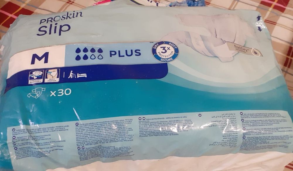 Подгузник для взрослых