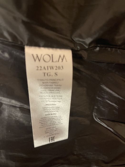 Дамско Зимно яке WOLM