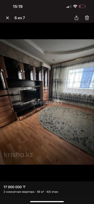 2 ком квартира лен проект