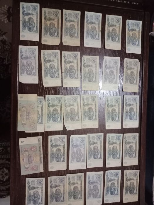 Eski pul lar 25рубл ва 5рубл