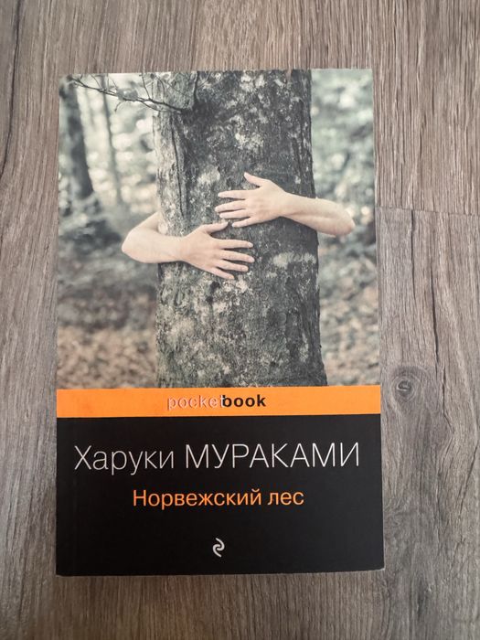 Книги.Классика,Агата Кристи