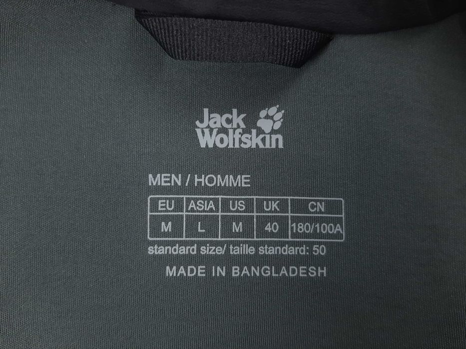 Jack Wolfskin Tasman - Оригинално мъжко хибридно яке размер M
