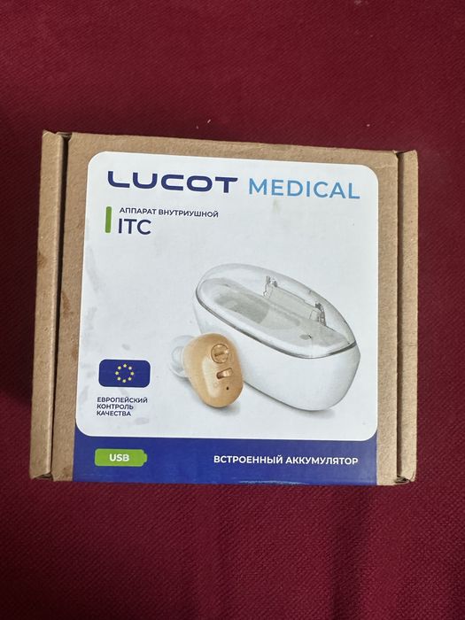 Lucot усилитель звука ITC внутриушной