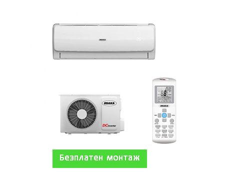 Хладилна Витрина