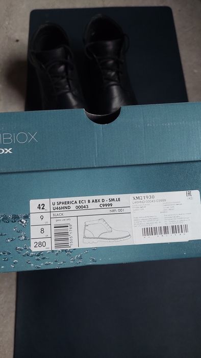 Ботинки GEOX U SPHERE EC1 42размер