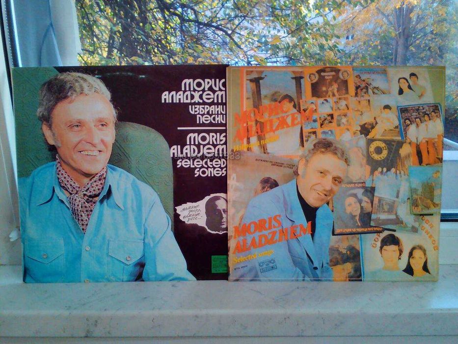 продавам грамофонни плочи всяка по 2 лв.