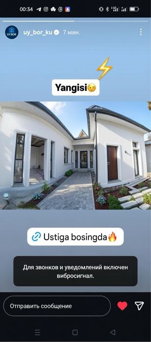 3 xonali xovli juda arzon srochniyga