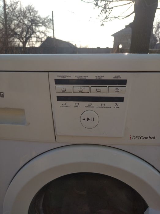 Продам стиральную машину атлант