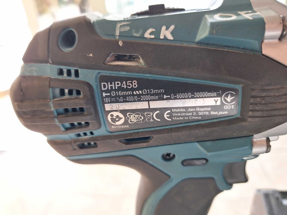 Удaрен винтоверт Makita DHP456
