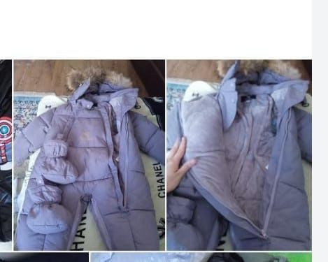 Продам комбез зимний
