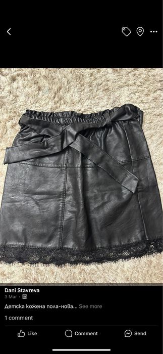 Кожена пола за момиченце