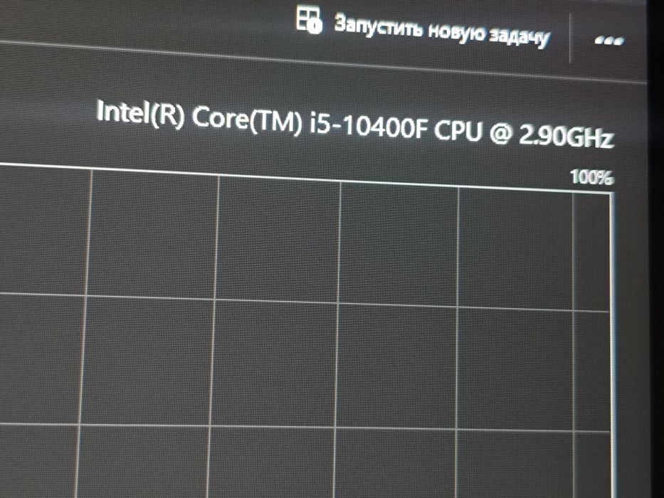 Продам игровой компьютер комплект