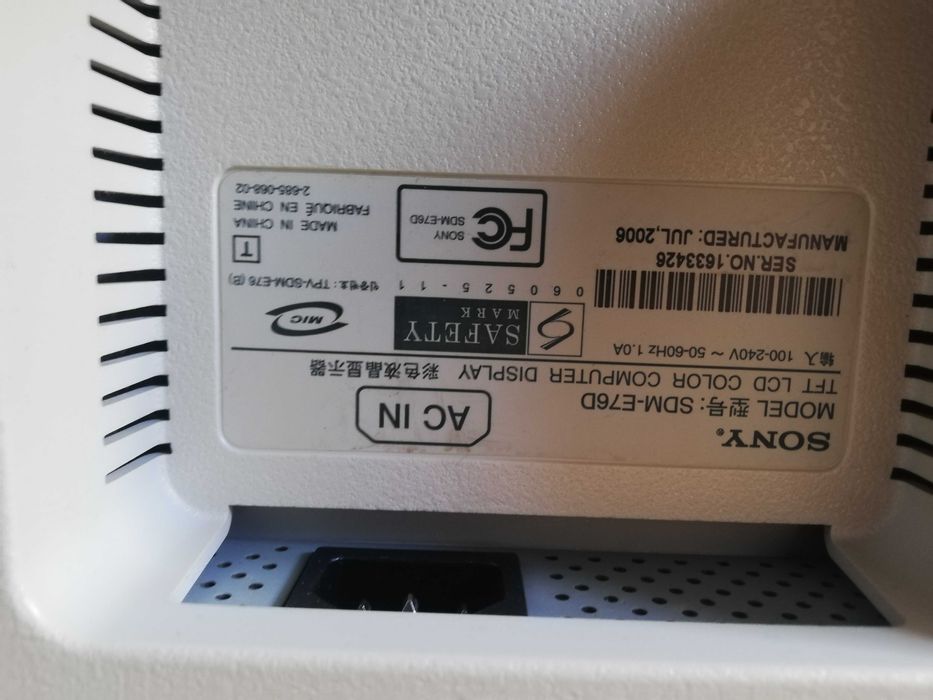 Монитор за PC- SONY