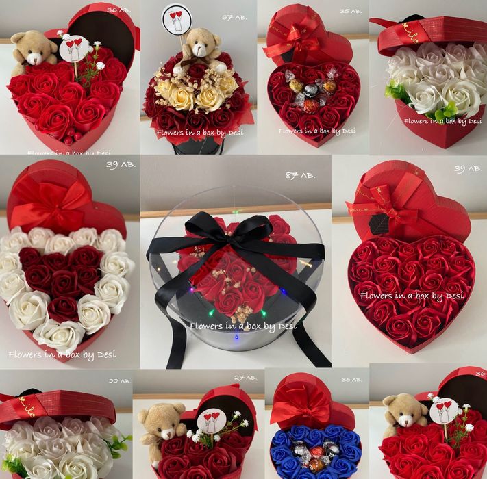 Сапунени рози в кутия подарък за Свети Валентин