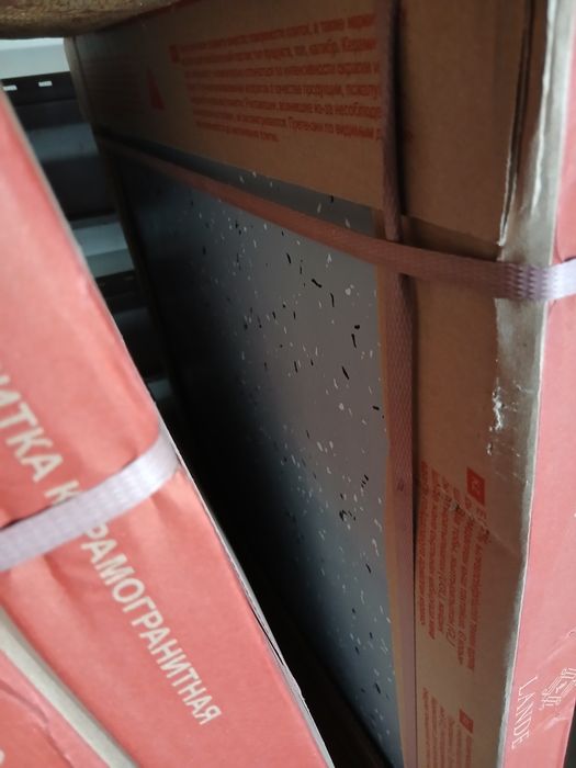 Новый кафель 34 м2