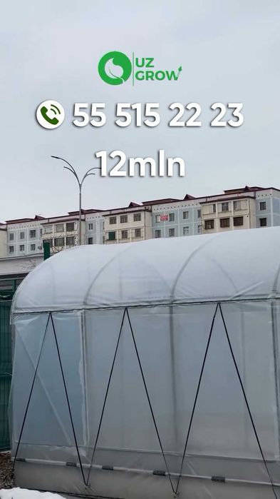 Koreya issiqxonalari va issiqxona uchun materiallar