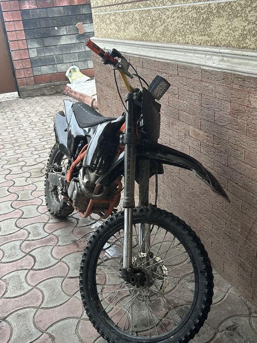 Geon gns 300кубов