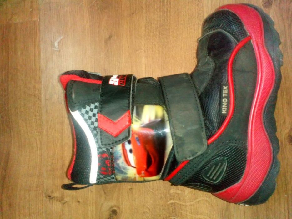 Комбинезон сапоги