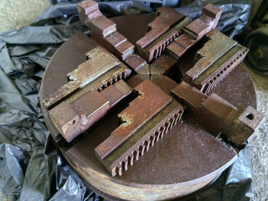 Универсал за Струг 320 милиметра