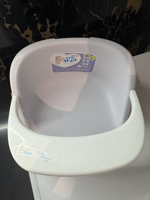 Детское сидение для купания