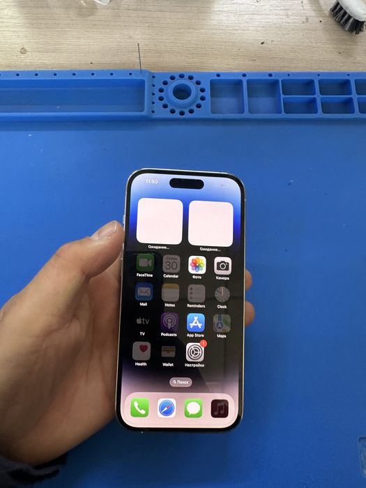 iPhone 14 pro 512гб бу